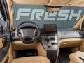 2016 Hyundai H-1 II Рестайлинг, серебристый, 2669000 рублей - вид 5