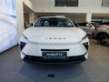 2026 Omoda C5 II, белый, 2579000 рублей - вид 3