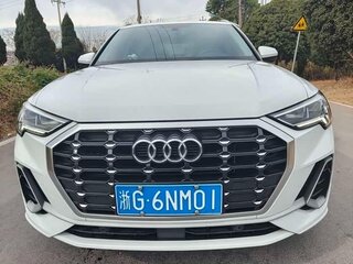 2021 Audi Q3 35 TFSI II (F3), белый, 1888777 рублей, вид 2