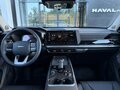 2026 Haval H3 I Рестайлинг, белый, 3549000 рублей - вид 8