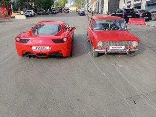 1976 Lada (ВАЗ) 2101, красный, 155000 рублей, вид 3