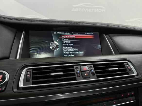2013 BMW 7 серии Long 750Li xDrive V (F01/F02/F04) Рестайлинг, чёрный, 1620000 рублей - вид 23
