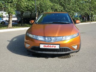 2008 Honda Civic VIII, оранжевый, 465000 рублей, вид 1
