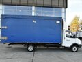 2016 ГАЗ ГАЗель (3302), белый, 799000 рублей - вид 3