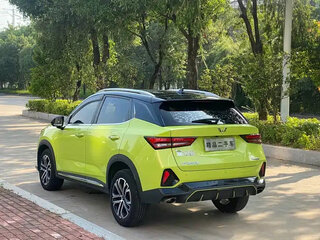 2022 Wuling Xingchi, зелёный, 1090222 рублей, вид 4