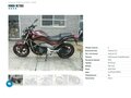 2012 Honda NC 700S, красный, 475000 рублей - вид 5