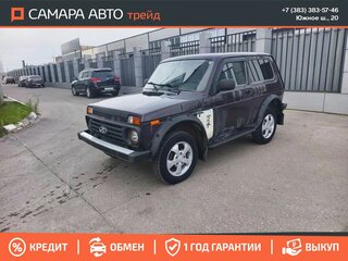 2017 Lada (ВАЗ) 2121 (4x4) I Рестайлинг, фиолетовый, 309000 рублей, вид 1