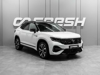2023 Volkswagen Tayron X I Рестайлинг, белый, 4800000 рублей, вид 1