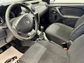 2014 Renault Duster I, белый, 739000 рублей - вид 7