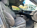 2023 Audi Q4 e-tron 40 I, голубой, 4099888 рублей - вид 7
