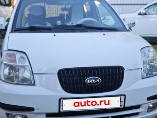 2007 Kia Picanto I, белый, 550000 рублей, вид 1
