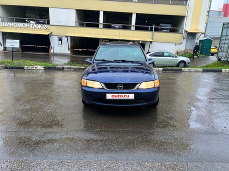 1998 Opel Vectra B, синий, 150000 рублей, вид 2