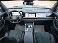2023 Geely Monjaro I, синий, 2529600 рублей - вид 4
