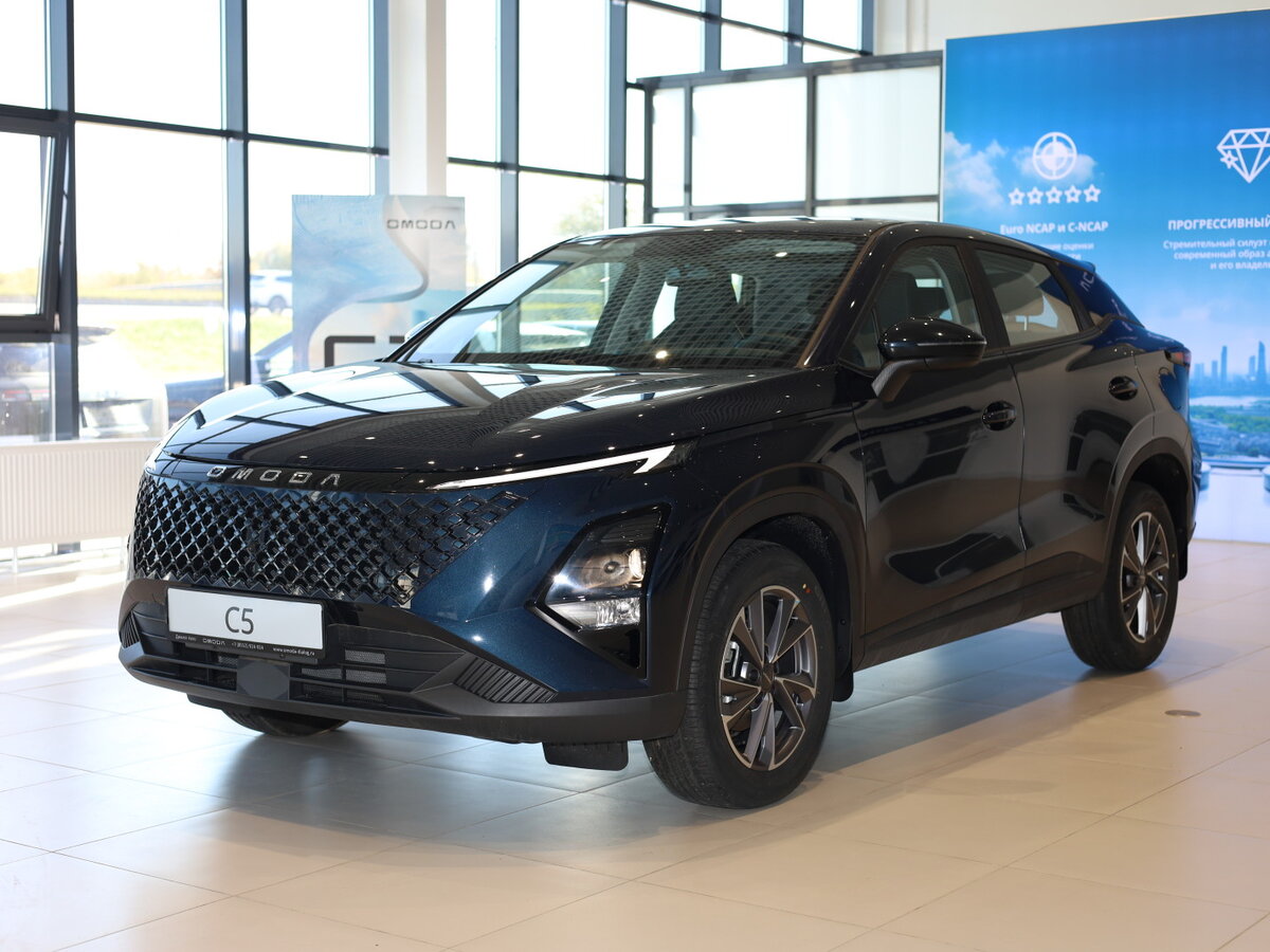 Открыть фотографии: Omoda C5 I Рестайлинг