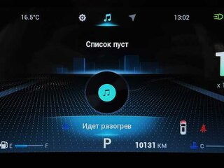 2026 Tenet T7, белый, 2450000 рублей, вид 5