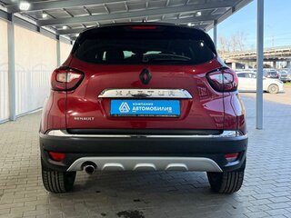 2020 Renault Kaptur I Рестайлинг, красный, 1649000 рублей, вид 4
