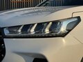 2021 Chery Tiggo 7 Pro I, белый - вид 5