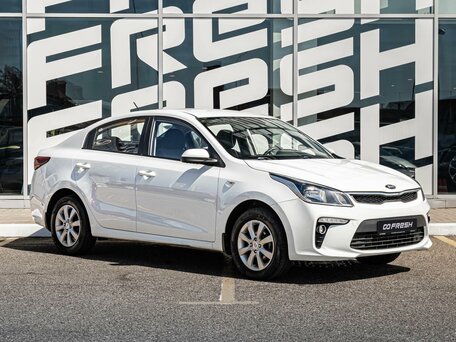Kia Rio IV