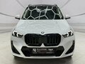 2026 BMW X1 Long 25Li xDrive III (U11/U12), белый, 5549000 рублей - вид 1