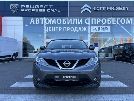 2018 Nissan Qashqai II, серый, 2050000 рублей, вид 2