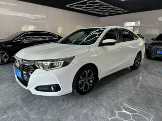 2023 Honda Crider II Рестайлинг, белый, 1300000 рублей, вид 1