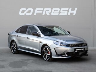 2023 Kaiyi E5, серый, 1489000 рублей, вид 1