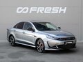 2023 Kaiyi E5, серый, 1489000 рублей