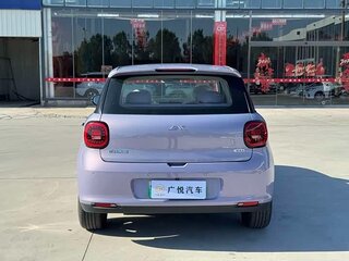 2023 JAC Yttrium 3, фиолетовый, 1190000 рублей, вид 5