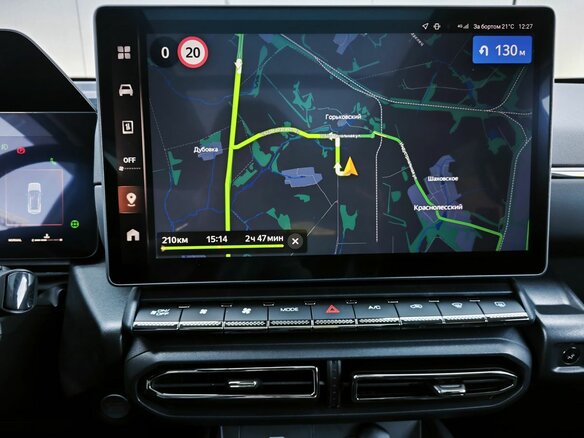 2026 Haval H7 I, серый - вид 4