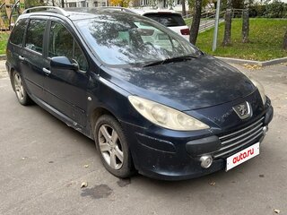 2007 Peugeot 307 I Рестайлинг, синий, 270000 рублей, вид 3