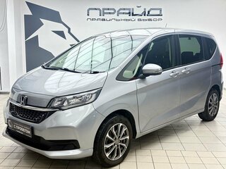 2019 Honda Freed II Рестайлинг, серый, 1699000 рублей, вид 1