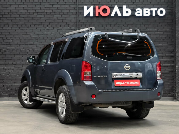 2008 Nissan Pathfinder III, серый, 950000 рублей - вид 7