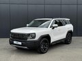 2026 Haval H3 I, белый, 3549000 рублей