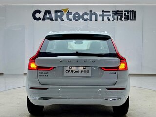 2025 Volvo XC60 II Рестайлинг 2, белый, 5377700 рублей, вид 5