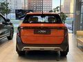 2026 Evolute i-Joy II, оранжевый, 3324000 рублей - вид 7