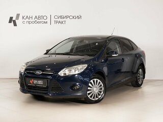 2014 Ford Focus III, синий, 729658 рублей, вид 1