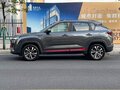 2023 Changan CS35 Plus I Рестайлинг, серый, 1058777 рублей - вид 3