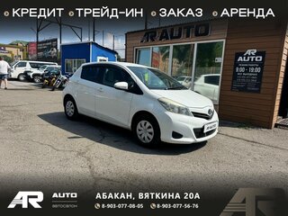 2013 Toyota Vitz III (XP130), белый, 839000 рублей, вид 1