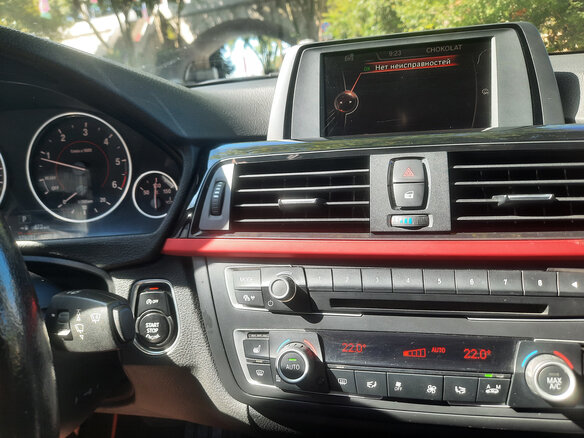 2015 BMW 3 серии 320d xDrive VI (F3x) Рестайлинг, серый, 1900000 рублей - вид 15