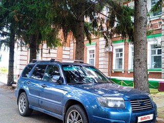 2006 Subaru Forester II Рестайлинг, синий, 725000 рублей, вид 1