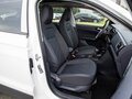 2026 Volkswagen Tharu XR, белый, 2200000 рублей - вид 7