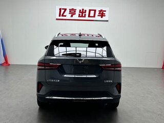 2023 Wuling Xingchi, белый, 970000 рублей, вид 5