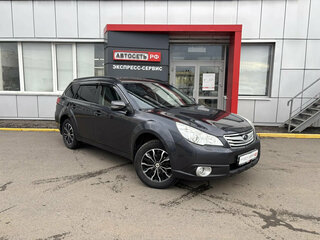 2010 Subaru Outback IV, серый, 1155000 рублей, вид 1