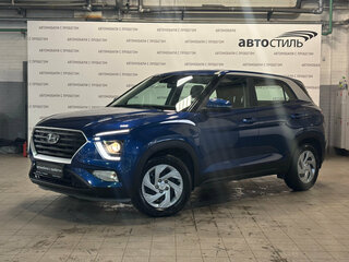 2021 Hyundai Creta II, синий, 2119000 рублей, вид 1