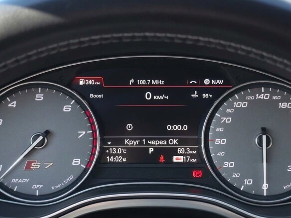 2016 Audi S7 I (4G) Рестайлинг, синий, 5000000 рублей - вид 14