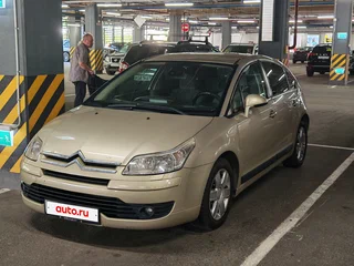 2006 Citroen C4 I, бежевый, 437000 рублей, вид 1