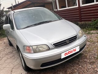 1998 Honda Odyssey I, серебристый, 350000 рублей, вид 2