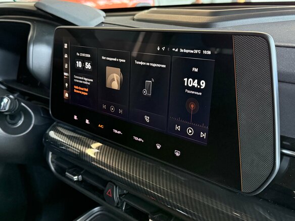 2026 Haval H3 I Рестайлинг, белый, 2749000 рублей - вид 13