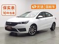 2022 Chery Arrizo 5 PRO, белый, 850000 рублей - вид 1