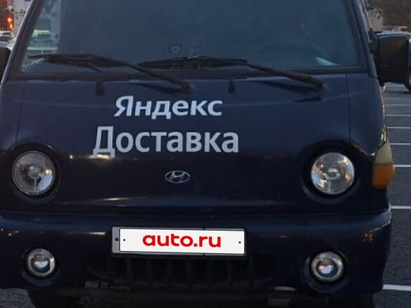 2006 Hyundai Porter, синий, 440000 рублей